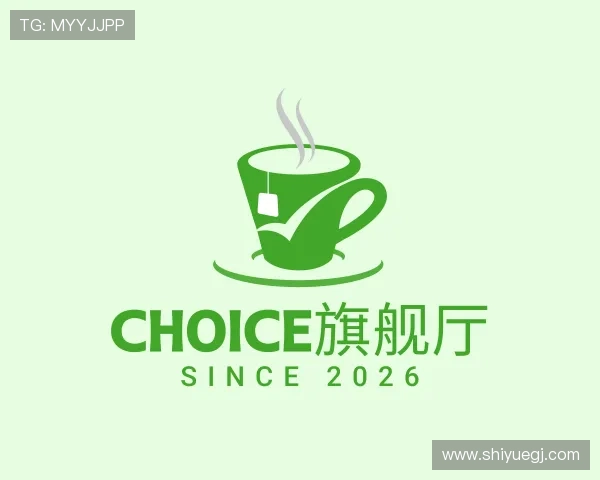 知道CHOICE旗舰厅